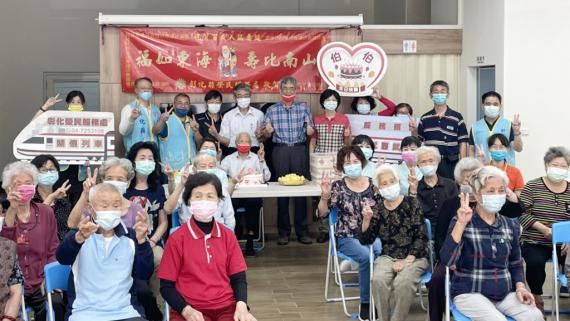 彰化縣榮民服務處為彰化耆宿榮民鄭保太爺爺歡慶101歲壽誕 Peopo 公民新聞