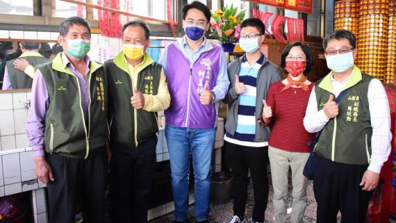 彰化縣政府三位一級主管人事異動柯呈枋接任勞工處長 Peopo 公民新聞