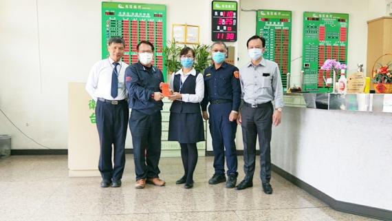 納骨塔詐騙遭行員機警攔阻田中分局長率隊表揚義舉 peopo 公民新聞