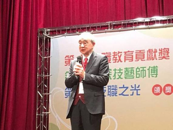 華夏科技大學孟繼洛董事長