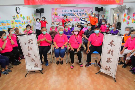 北斗鎮居仁社區發展協會慶祝母親節 弄獅一起娛 還有扮布袋戲 Peopo 公民新聞