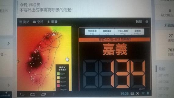 圖檔