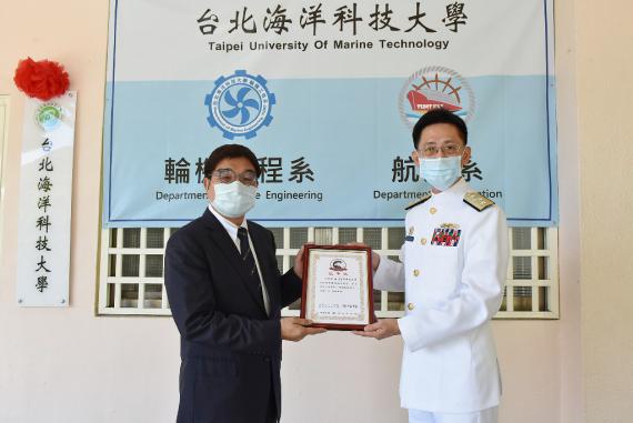 鼓勵官兵進修 海軍168艦隊與台北海大成立E化教室-E化