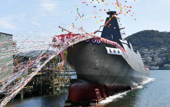 日本多功能護衛艦最上級 艦 下水乘員僅90餘名 Peopo 公民新聞 日本多功能護衛艦最上級 艦 下水乘員僅90餘名 Peopo 公民新聞