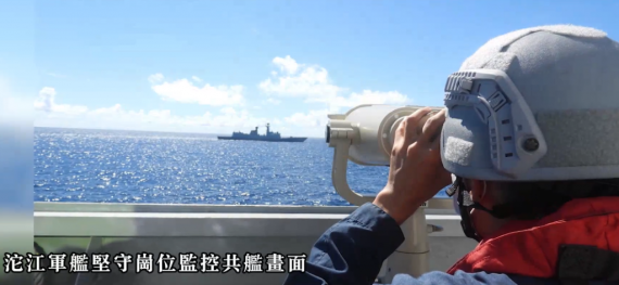 颱風軒嵐諾進逼日本8艘海保巡視船進入台灣海峽 Peopo 公民新聞
