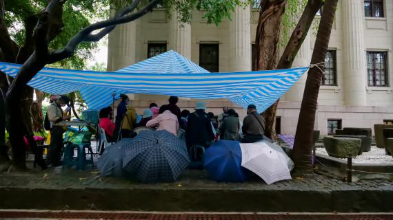 台灣公義行動教會 台北 2021 1024 主日禮拜 Peopo 公民新聞