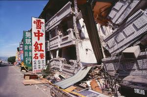 921大地震十週年--台灣加油！onTV