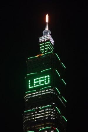 世界最高綠建築台北101邁向環保永續 Peopo 公民新聞