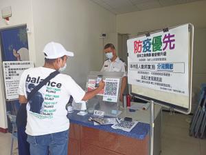 草哥所有的教育學習最新報導 Peopo 公民新聞 草哥所有的教育學習最新報導 Peopo 公民新聞