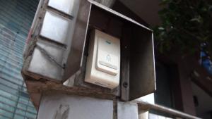 中華電信台東營運處總經理張堂最新報導 Peopo 公民新聞