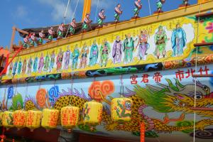 竹北燒王船/竹北大眉帝君宮關帝聖君/竹北大眉南天府帝君宮王船