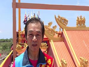 竹北燒王船/竹北大眉帝君宮關帝聖君/竹北大眉南天府帝君宮王船 竹北燒王船/竹北大眉帝君宮關帝聖君/竹北大眉南天府帝君宮王船