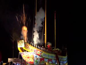 竹北燒王船/竹北大眉帝君宮關帝聖君/竹北大眉南天府帝君宮王船 竹北燒王船/竹北大眉帝君宮關帝聖君/竹北大眉南天府帝君宮王船