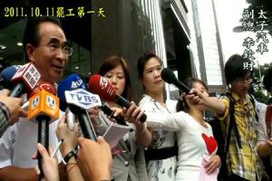 è¨±å‹ç™¼æœ€æ–°å ±å°Ž Peopo å…¬æ°'æ–°èž