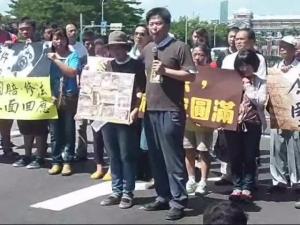 大埔事件 最新報導
