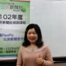 琪香