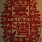 miyabe