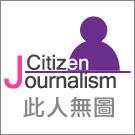 2008teianews