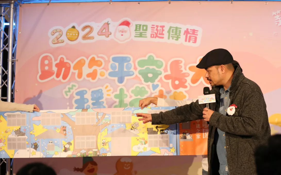 等家寶寶社福協會找知名插畫家小油畫一起合作,協助凱歌園少年中途之家進行外牆彩繪的計畫,盼能透過這個行動讓孩子們能重拾家園的溫暖。