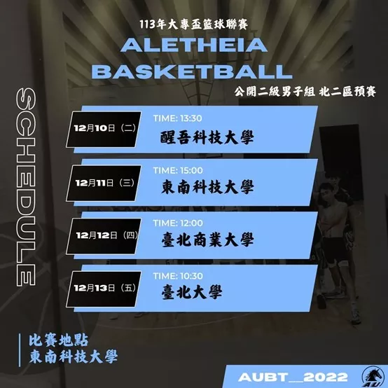圖片1