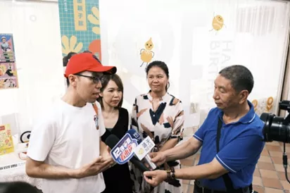 屏幕截图 2024-12-30 022009