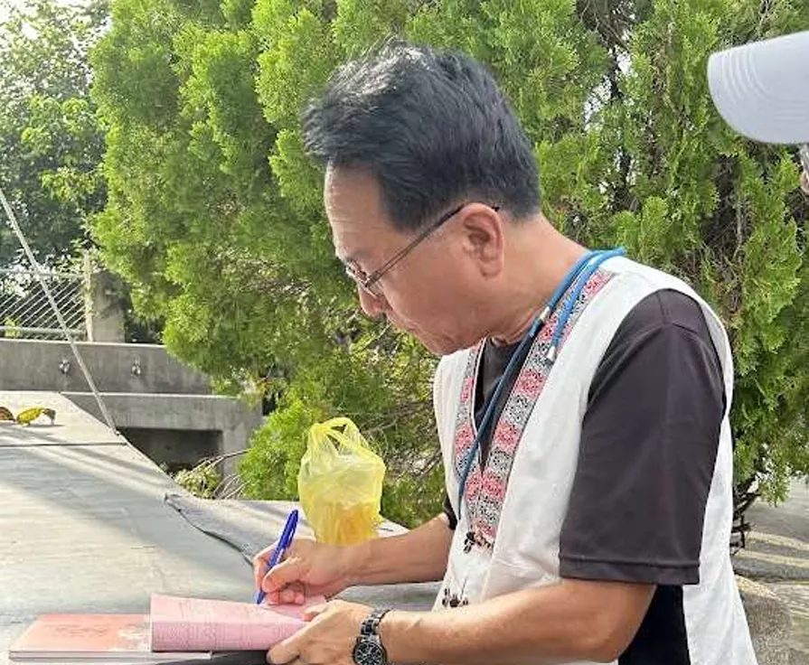 屏幕截图 2024-12-30 050402
