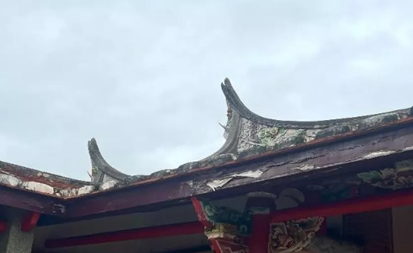 屏幕截图 2024-12-30 122953