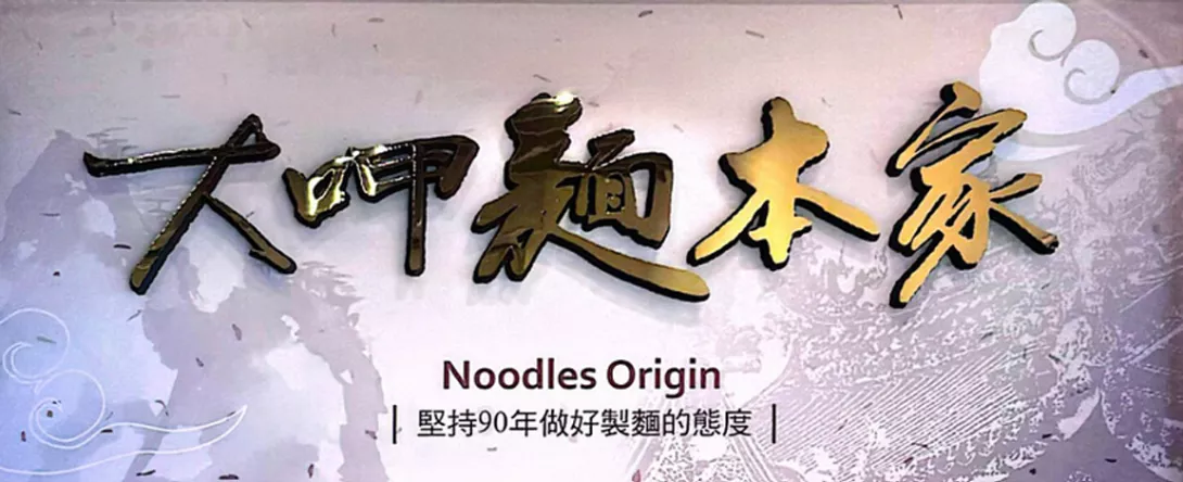 屏幕截图 2024-12-30 160245