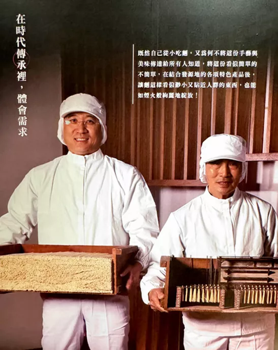 屏幕截图 2024-12-30 160302