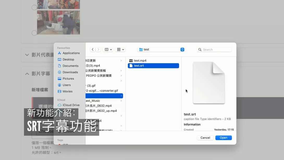 發稿13