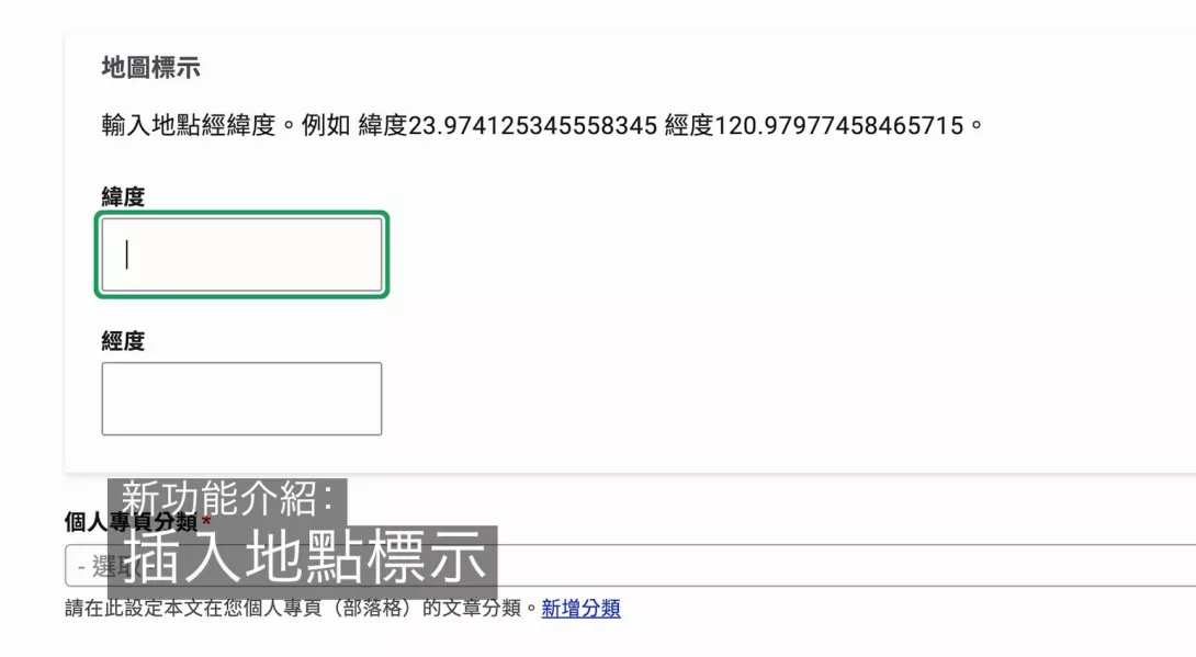 發稿5