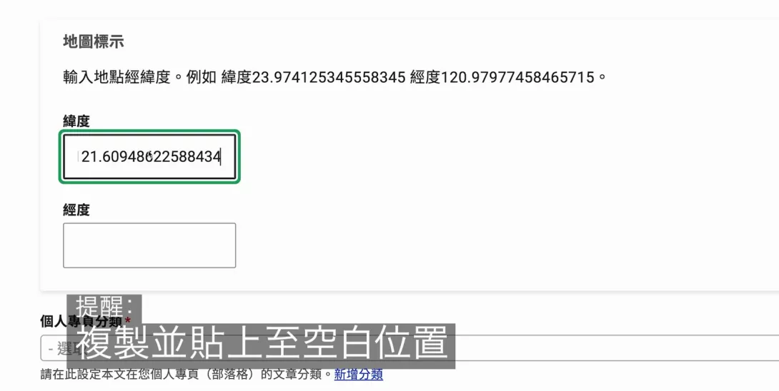 發稿8