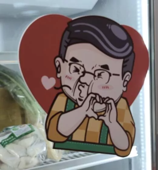 總幹事