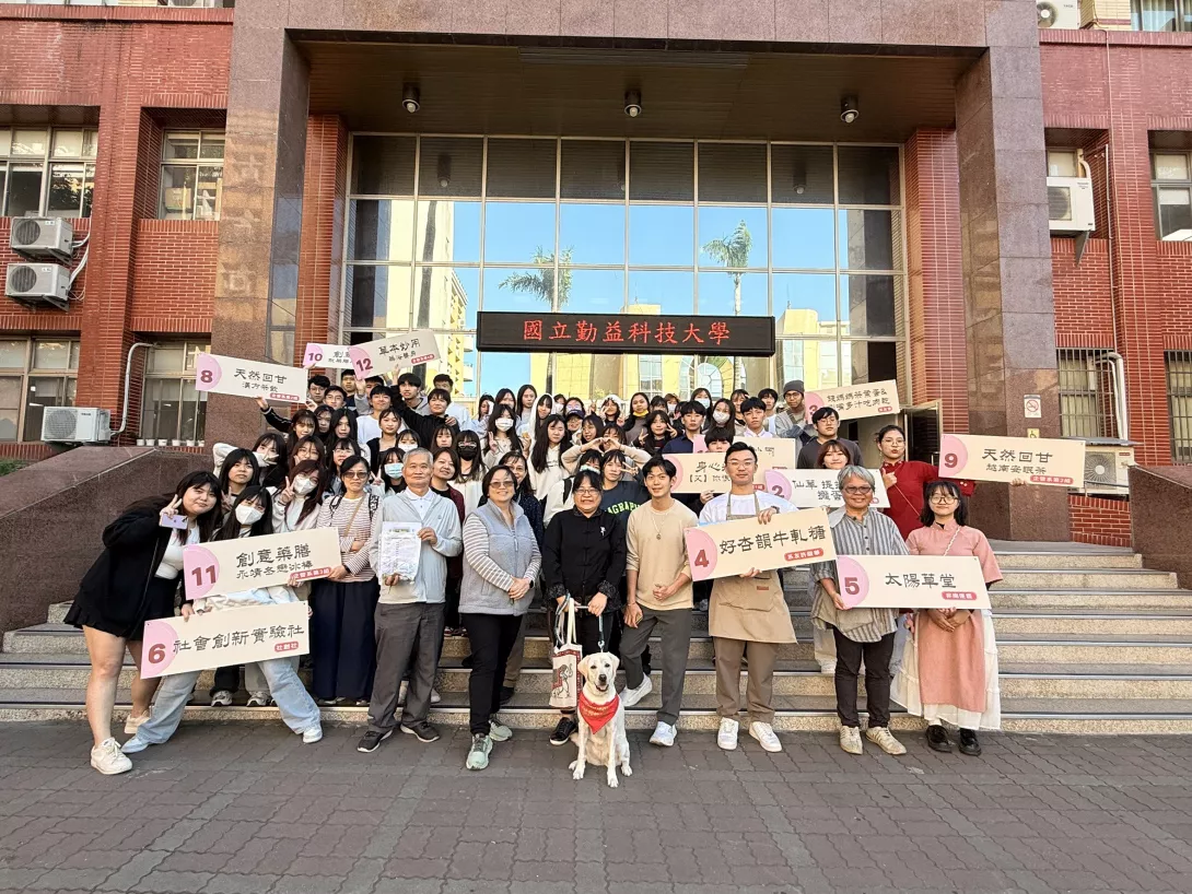 第17屆賣桔者言市集大合照