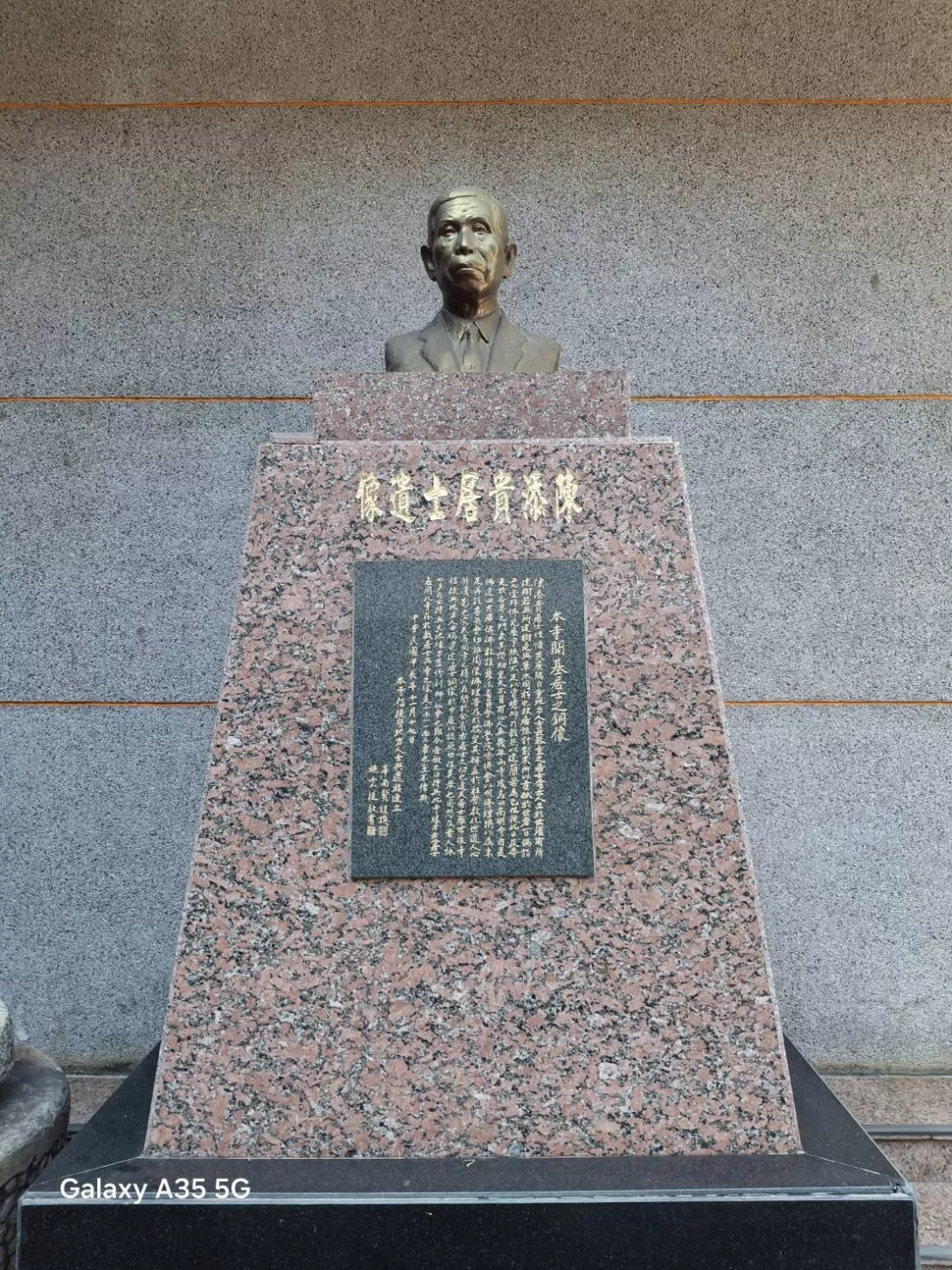 1734686533739