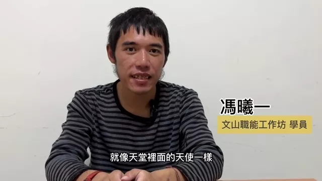 曦一