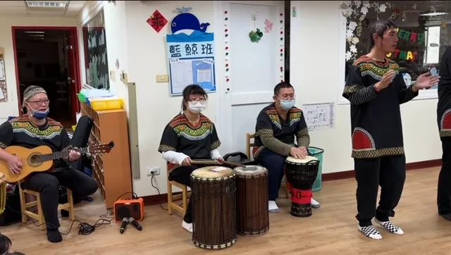 非洲鼓報佳音