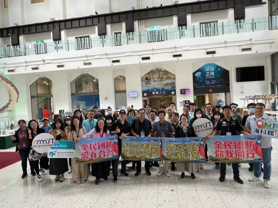 LINE_ALBUM_113全民國防照片_241231_95