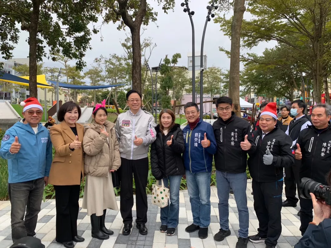 LINE_ALBUM_20241219_241219_56