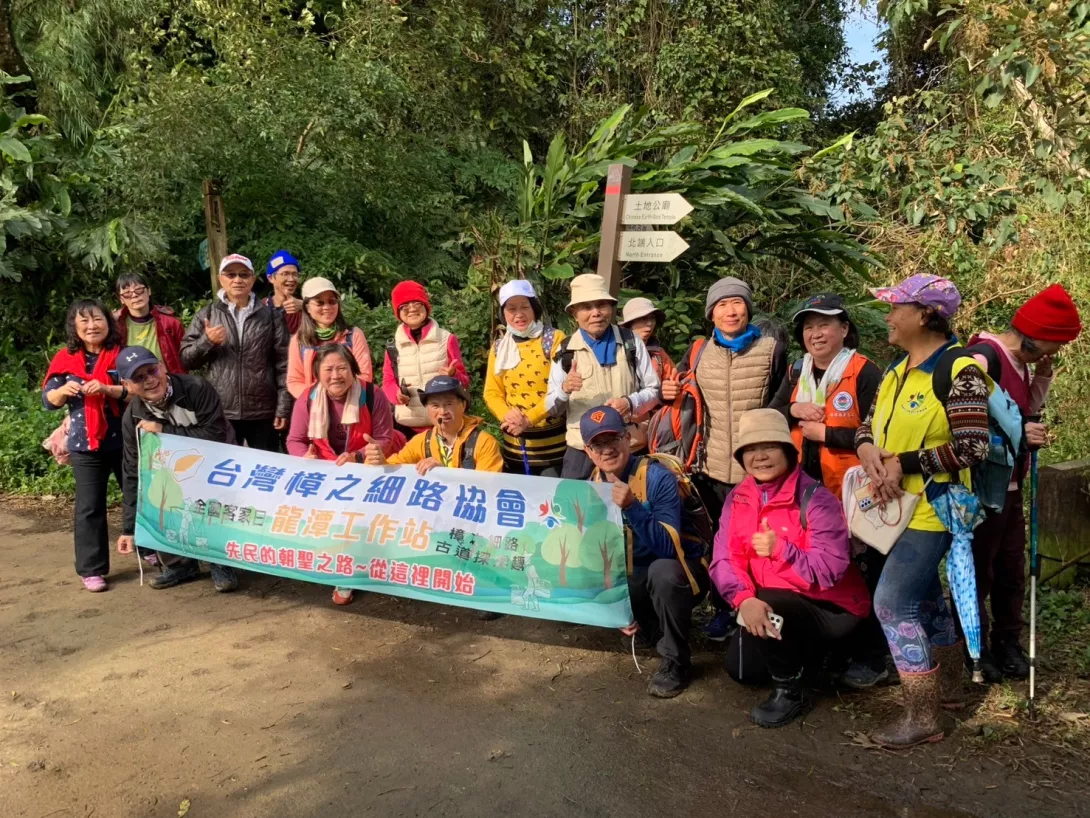 LINE_ALBUM_20241228全國客家日_241228_77