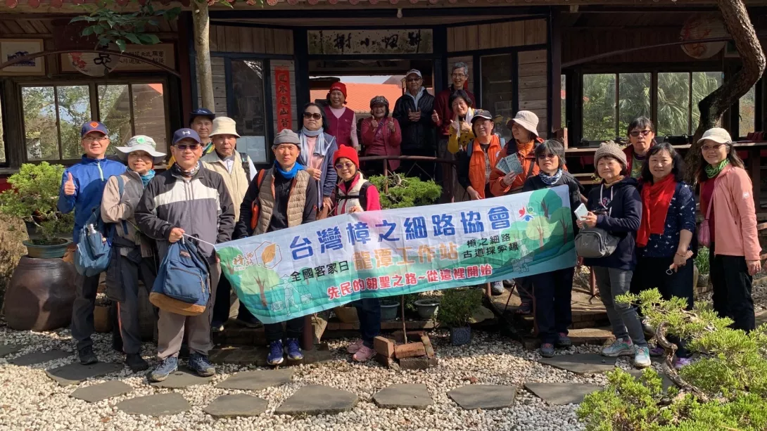 LINE_ALBUM_20241228全國客家日_241228_89