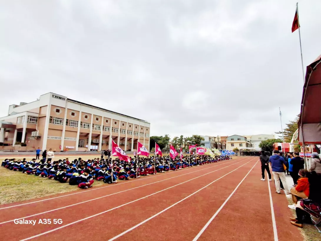 MEITU_20241220_101403171