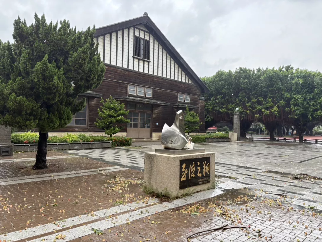 二林國小內禮堂,常作為縣長盃之比賽場地