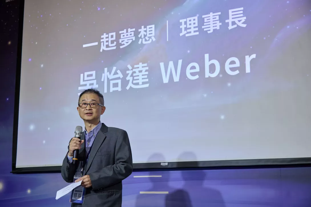 「有合理的福利和待遇,助人工作才能走長遠。」一起夢想呼籲