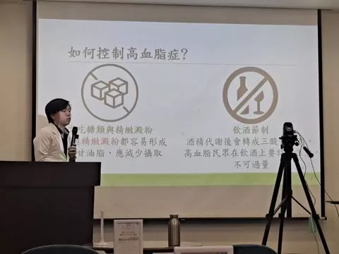 創業 2