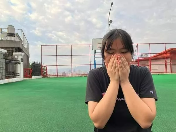 創業