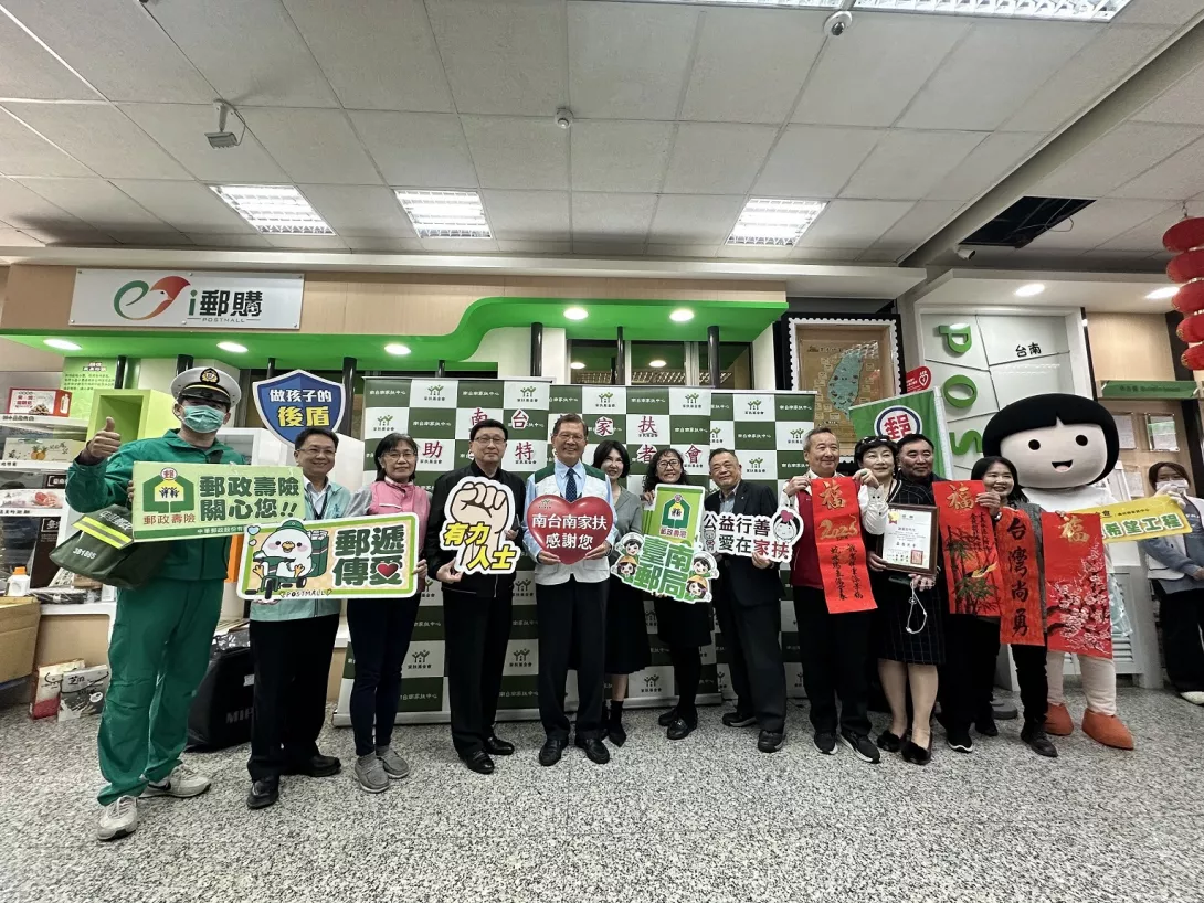 南台南家扶2025年春季助學特賣會啟動,感謝愛心廠商熱心贊助物品及民眾熱情義買,相挺助學希望工程「郵你助學,點亮學習」2