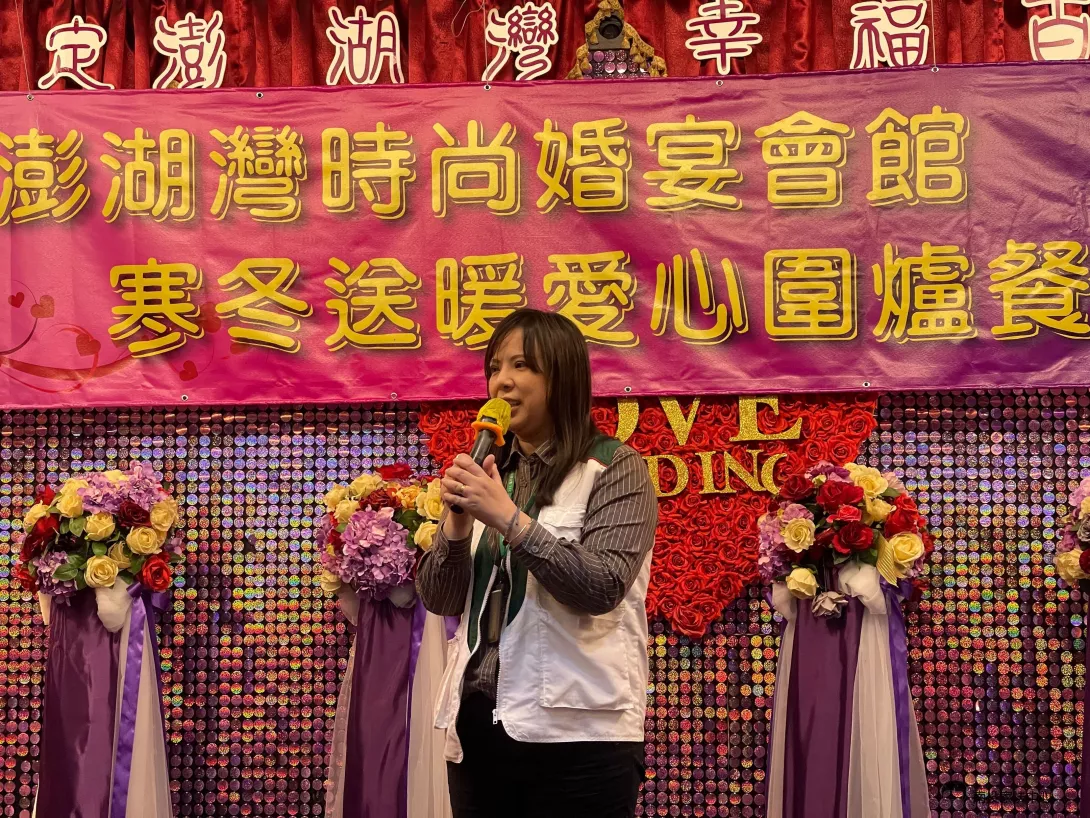 南投家扶李雅婷主任感謝與惠善心人士照顧家庭
