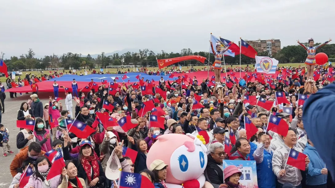 又瑄