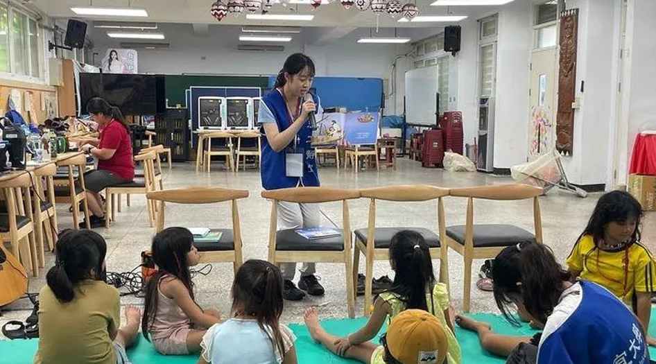 屏幕截图 2025-01-01 153031